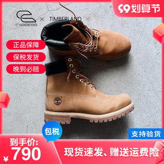 Timberland 男鞋踢不烂工装靴防水大黄靴 10061