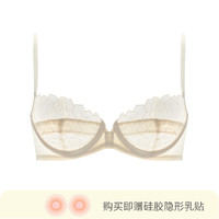 Creme Su CremeSu微光系列 有钢圈花瓣刺绣蕾丝法式内衣女文胸小胸无痕薄款