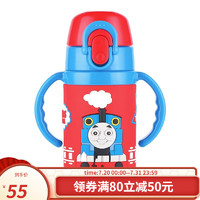 THOMAS & FRIENDS 304不锈钢儿童保温杯260ml