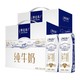88VIP：特仑苏 纯牛奶 250mlx16盒*2箱