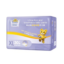 Teddy Bear 泰迪熊 呼吸特薄系列 婴儿拉拉裤 XL30片
