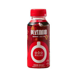 TASOGARE 隅田川咖啡 即饮料美式咖啡 280ml*6瓶