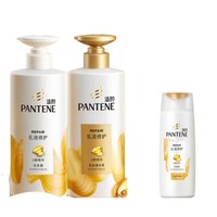 PANTENE 潘婷 氨基酸洗护套装（洗发水500g+护发素500g+赠洗发水80g ）