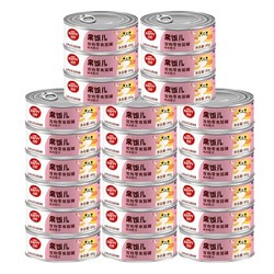 Wanpy 顽皮 果饭系列 鸡肉猫罐头 80g*24罐