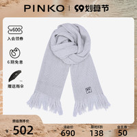 PINKO 品高 1B206H Y6PN Love Birds徽标刺绣亮片围巾