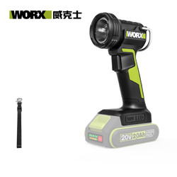 WORX 威克士 WU027.9 便携式LED灯（裸机）