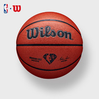 Wilson 威尔胜 7号篮球 WZ2006901CN7
