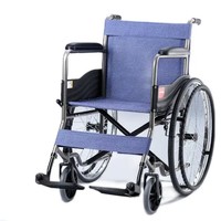 PLUS会员、有券的上：yuwell 鱼跃 轮椅H051 钢管加固耐用免充气胎 老人手动轮椅车折叠代步车