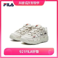 FILA 斐乐 斐乐篮球鞋突破者复古休闲情侣面包鞋F12W232177F