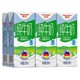 抖音超值购：Weidendorf 德亚 德国原装进口脱脂纯牛奶200ml*6盒