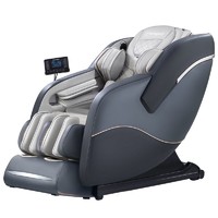 西屋电气 西屋S500按摩椅家用全自动全身多功能太空豪华沙发老人电动舱