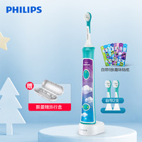 PHILIPS 飞利浦 Sonicare for Kids儿童护齿系列 HX6322/04 儿童电动牙刷 蓝色 蓝牙款