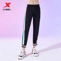 XTEP 特步 女九分裤2022秋季新款拼色条纹潮流休闲透气显瘦运动裤女