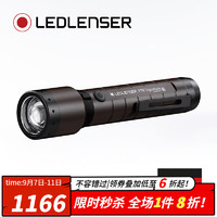 LED LENSER LED LENSE莱德雷神P7RSignature强光手电筒