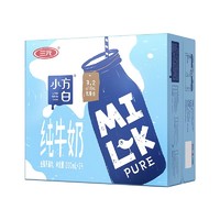 SANYUAN 三元 SAN YUAN 小方白 纯牛奶 200ml*24盒