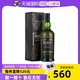  Ardbeg/阿贝 Uigeadail（乌干达）单一麦芽威士忌 700ml　