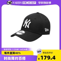 NEW ERA 纽亦华 男女同款时尚休闲棒球帽10531941