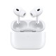 有券的上：Apple 苹果 AirPods Pro 第二代 入耳式降噪蓝牙耳机