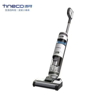 百亿补贴：Tineco 添可 IFLOOR Pro 无线洗地机