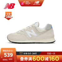 new balance NB官方22新款男鞋女鞋574系列拼接百搭休闲运动鞋U574RZ2 米色 U574RZ2 36(脚长22cm)