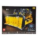 LEGO 乐高 科技机械组 42131 AppCat®推土机工程车