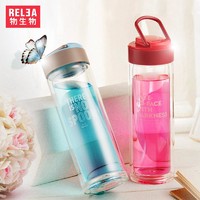 抖音超值购：RELEA 物生物 双层玻璃杯 300ml 漫物紫色