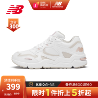 new balance NB官方女款426系列WL426WT1休闲耐磨舒适轻便透气露营运动老爹鞋 白色/浅卡其 WL426WT1