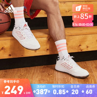 adidas 阿迪达斯 官方GAMETALKER男子场下篮球鞋FY8583 白/红/黑 42.5(265mm)