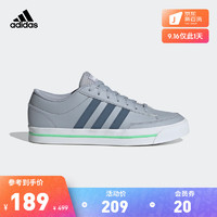 adidas 阿迪达斯 官方RETROVULC 男子场下篮球鞋GW6684 灰/蓝 41(255mm)