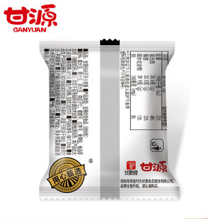 KAM YUEN 甘源 综合果仁 100g