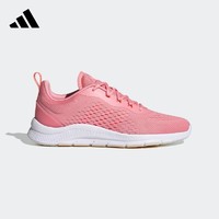 抖音超值购：adidas 阿迪达斯 NOVAMOTION 女子跑步运动鞋 FY8385