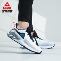 抖音超值购：PEAK 匹克 男子休闲运动鞋 DH210181