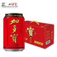 抖音超值购：JDB 加多宝 凉茶植物饮料 310ml*15罐