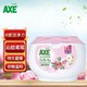 AXE 斧头 牌（AXE）6合1洗衣凝珠（沁甜鸢尾）8g*50颗 8倍洁净力* 有效除菌99% 7天留香