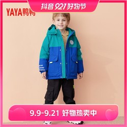 YAYA 鸭鸭羽绒服 鸭鸭DYQ68B0070男童女童学院风中长款羽绒服时尚连帽外套潮