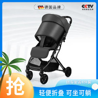 jusanbaby 婴儿车可坐可躺高景观四轮避震儿童轻便折叠婴儿推车