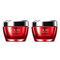 OLAY 玉兰油 2支装|OLAY玉兰油大红瓶面霜50ML 高圆圆同款