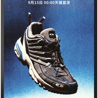 salomon 萨洛蒙 ACS PRO ADVANCED 情侣款越野跑鞋 L41752500