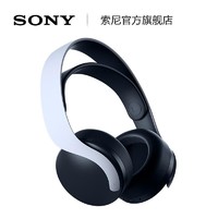 SONY 索尼 PULSE 3D 无线耳机组 PS5耳机 PlayStation5