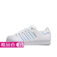 adidas 阿迪达斯 三叶草｜秋季新款SUPERSTAR女大童低帮休闲鞋儿童运动鞋