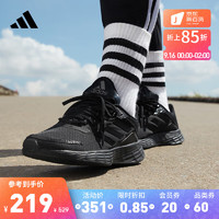 adidas 阿迪达斯 官方DURAMO SL女子跑步运动鞋G58109 黑/灰白 39(240mm)