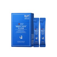 SNP 爱神菲 睡眠面膜4ml*20/盒韩国燕窝免洗保湿修护补水正品夜间