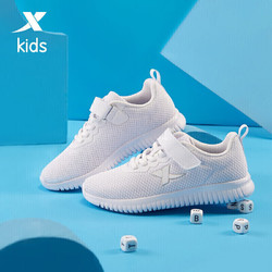 XTEP 特步 680115119519 男童网面运动鞋 白色 37码