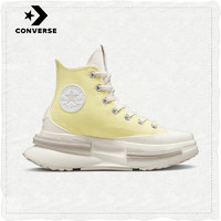 CONVERSE 匡威 Run Star Legacy CX 夹心复古厚底运动鞋 A00872C