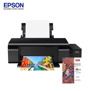 EPSON 爱普生 L805 家用彩色墨仓式照片打印机&朗呈4R/6寸 230g 100张/包 相纸/高光照片纸套装