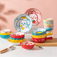 摩登主妇 陶瓷儿童碗家用可爱沙拉碗宝宝吃饭碗盘子卡通手柄碗餐具