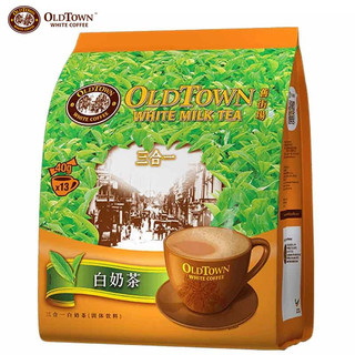 旧街场白咖啡 旧街场(OLDTOWN)白奶茶 原味特浓奶茶40g*可冲13杯 代餐早餐下午茶即饮速溶咖啡冲调饮品饮料 马来西亚进口