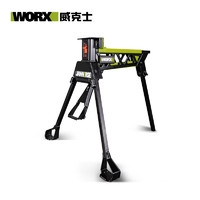 WORX 威克士 多功能工作台WU063 便携式工作台升级版夹力持