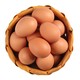 抖音超值购：CP 正大食品 南阳新鲜鸡蛋 30枚装 共1.59kg