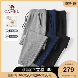 CAMEL 骆驼 男装运动裤男2022年秋季新款宽松束脚针织裤休闲长裤卫裤男裤